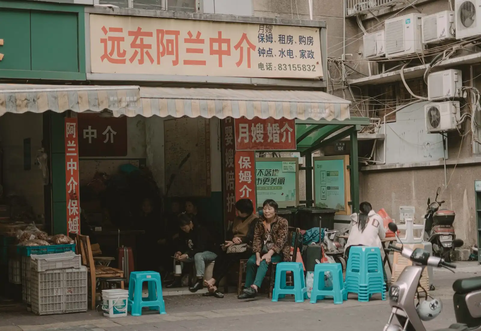 2024年市场拓展增长顾问服务对比:策略与执行效果分析