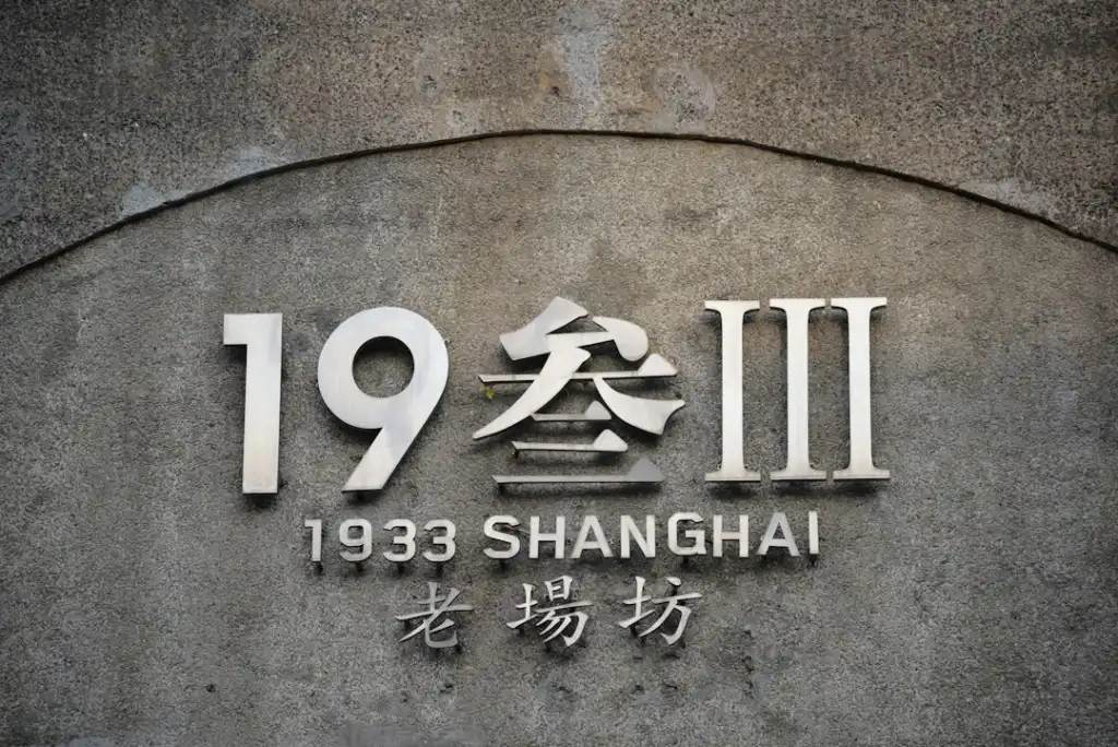 2025年企业增长顾问视角下的市场进攻方案设计要点